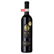 Rotwein Pinot Noir du Valais AOC Réserve des Administrateurs 6fl x 0,75 Liter